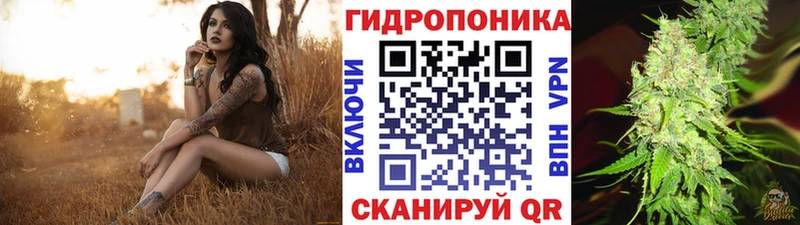 Магазины продажи наркотиков Самара Бошки Шишки  Меф мяу мяу  КОКАИН  Гашиш 