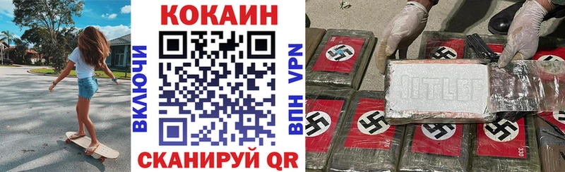 купить наркоту  blacksprut онион  COCAIN Колумбийский  Самара 