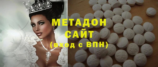 бошки Алексеевка