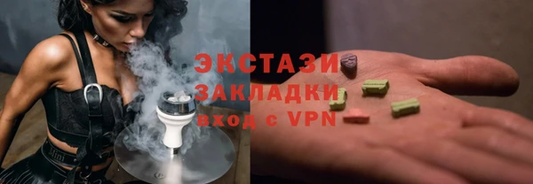 бошки Алексеевка