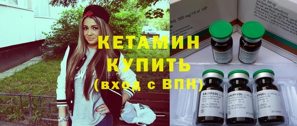 бошки Алексеевка