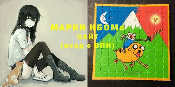 спиды Алексин