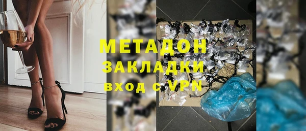 бошки Алексеевка