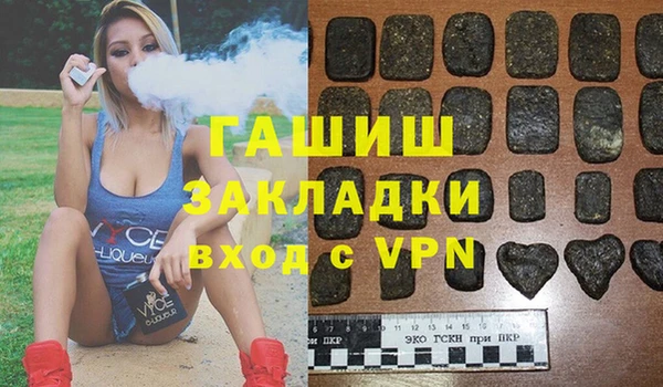 метадон Козловка