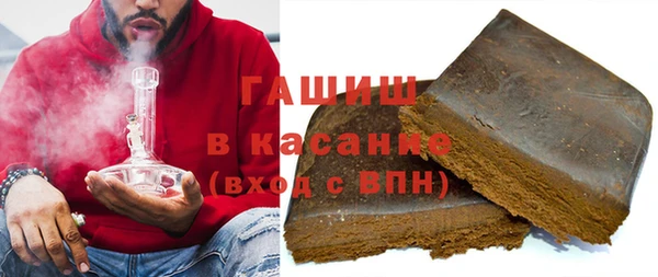 прущие грибы Алзамай