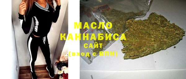 спиды Алексин