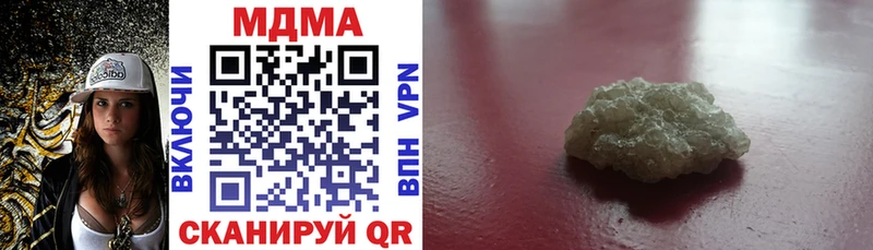 MDMA Molly Самара