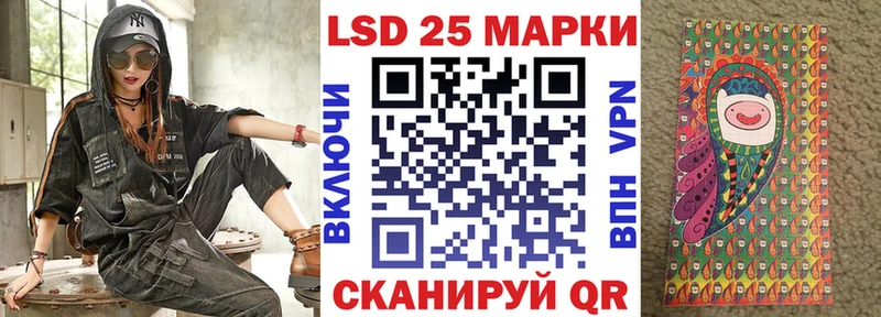 Марки N-bome 1,8мг  купить   Самара 