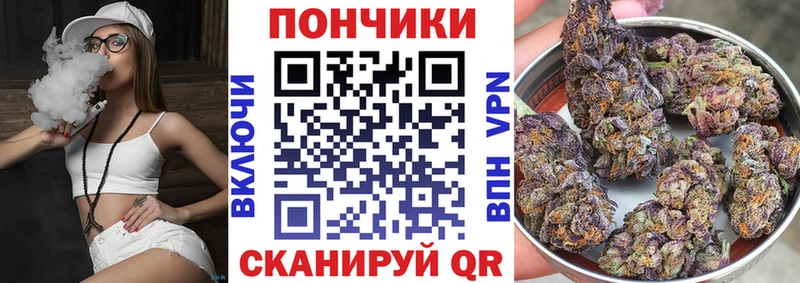 Марихуана сатива Самара
