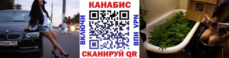 где можно купить наркотик  Самара  KRAKEN ссылка  Канабис LSD WEED 